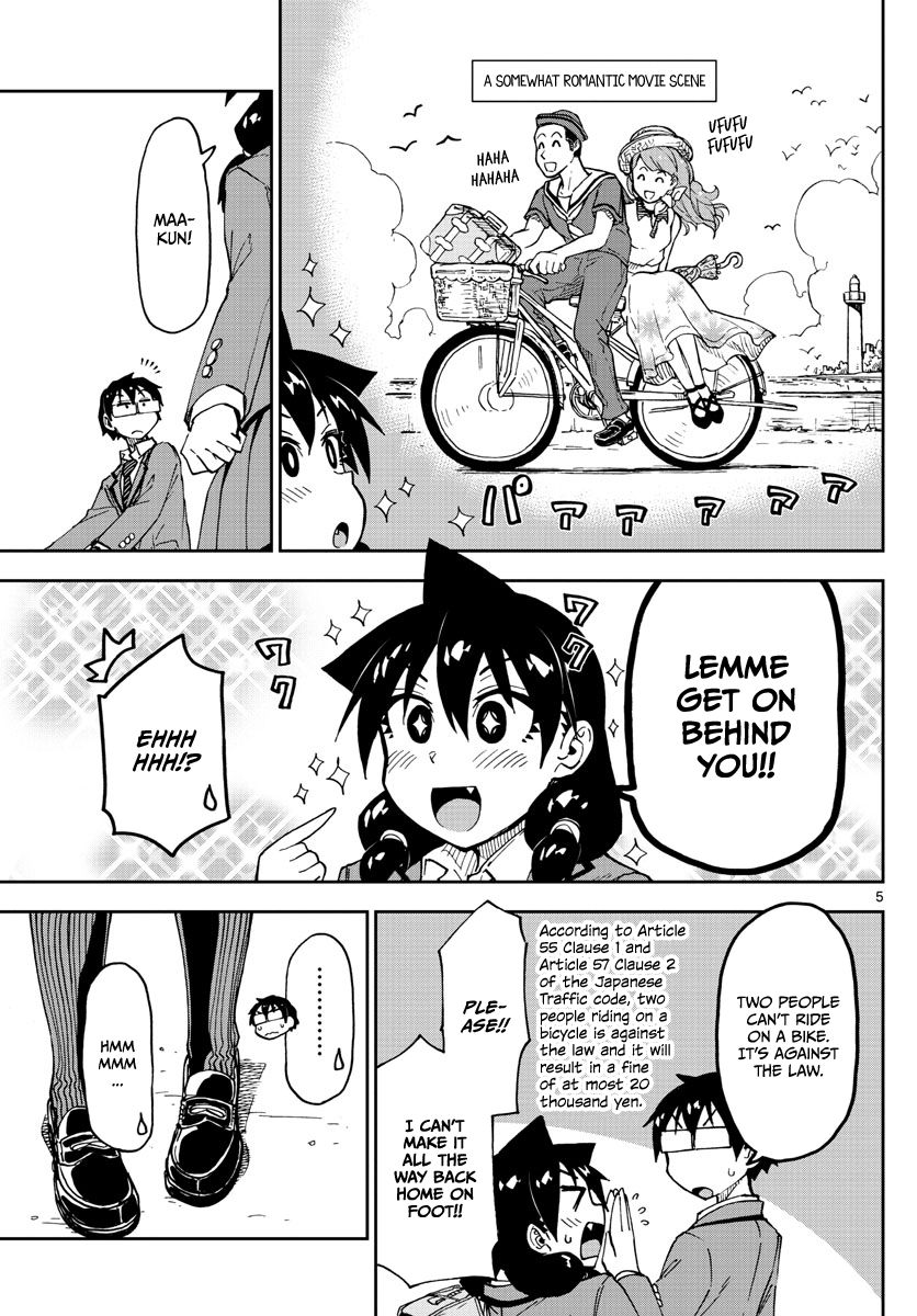 Page 5 of Chapter 112