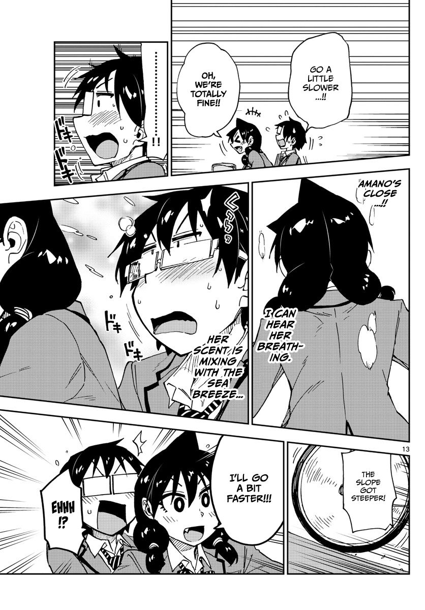 Page 13 of Chapter 112