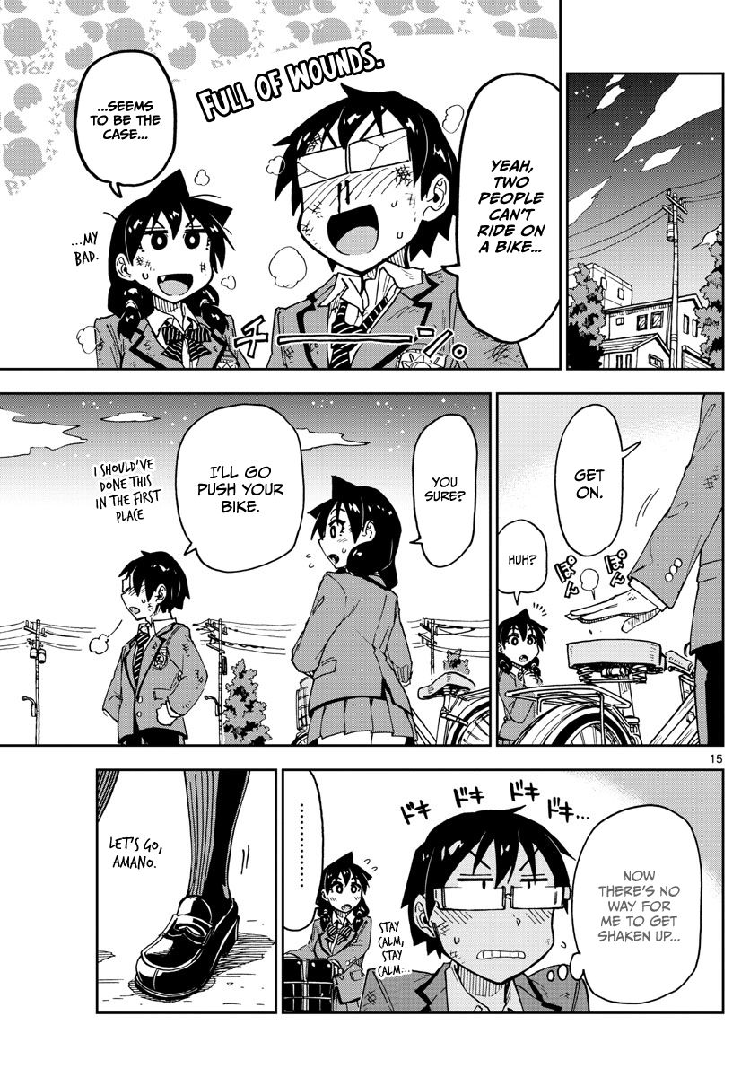 Page 15 of Chapter 112