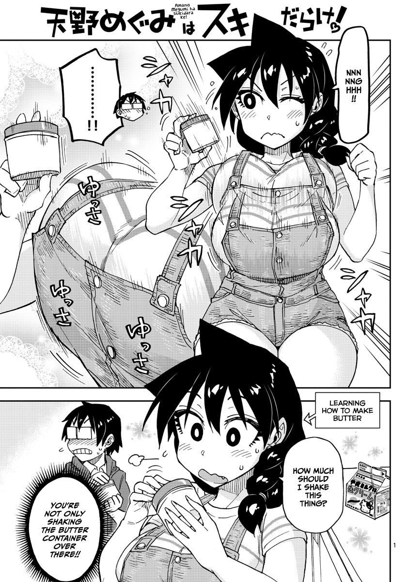 Page 1 of Chapter 113