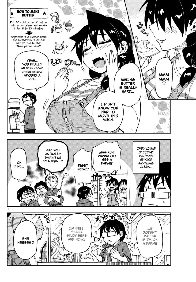 Page 4 of Chapter 113