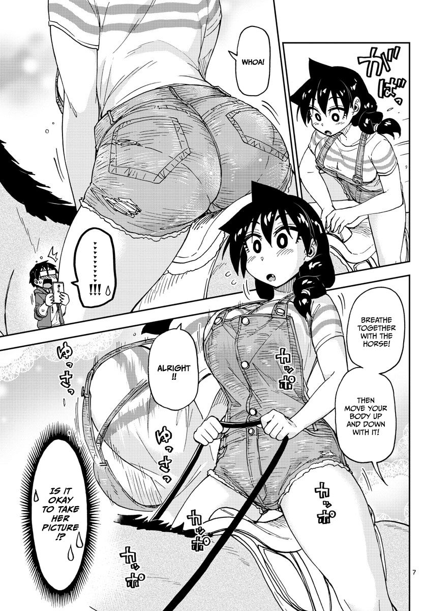 Page 7 of Chapter 113