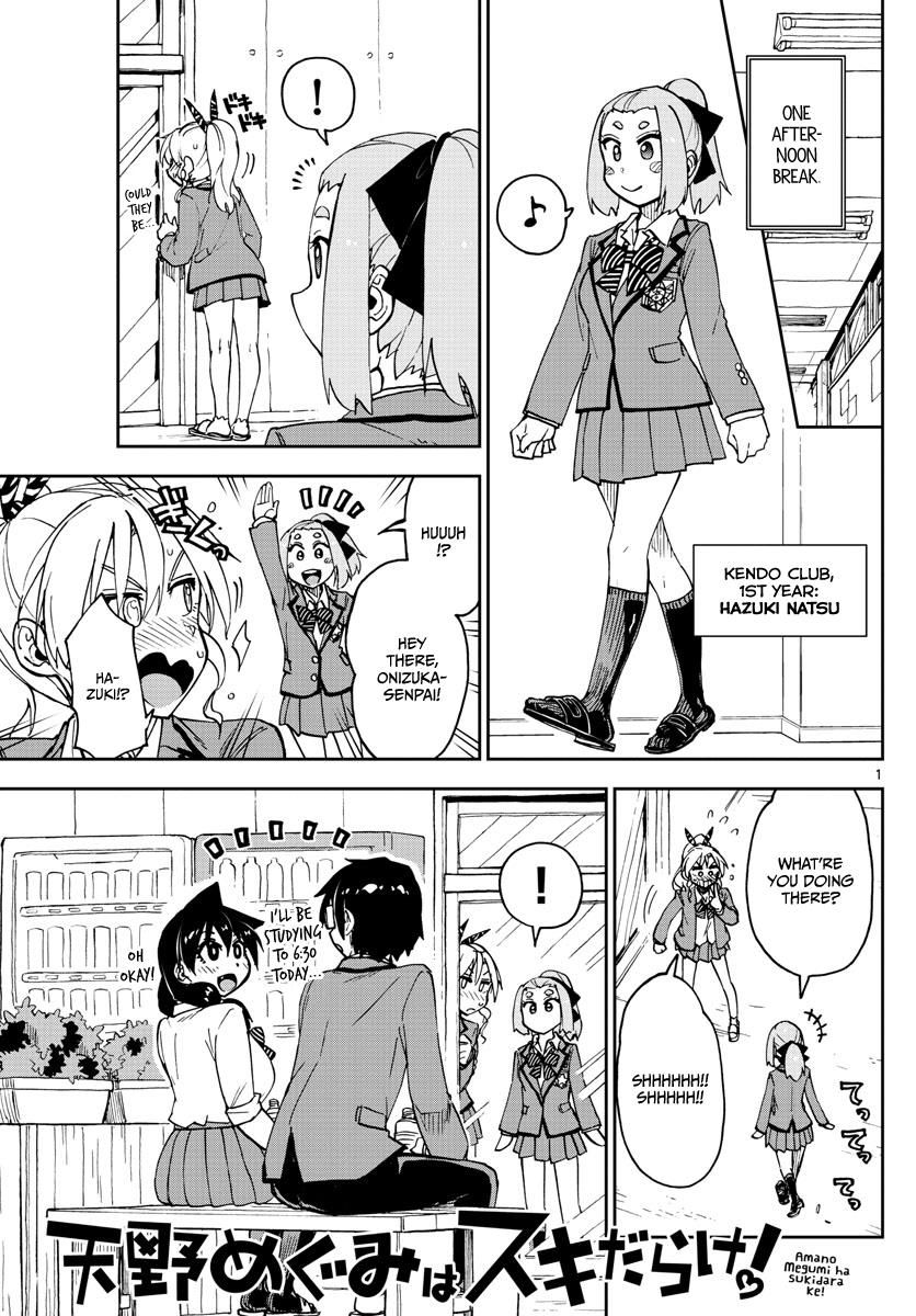 Page 1 of Chapter 114