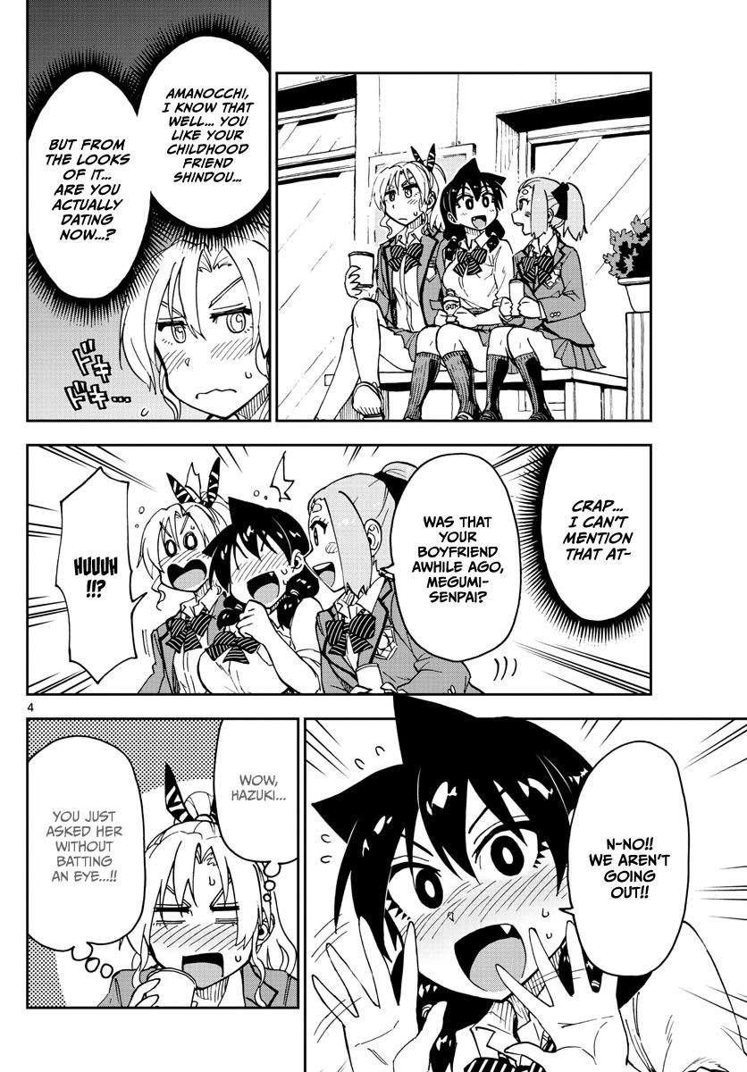 Page 4 of Chapter 114