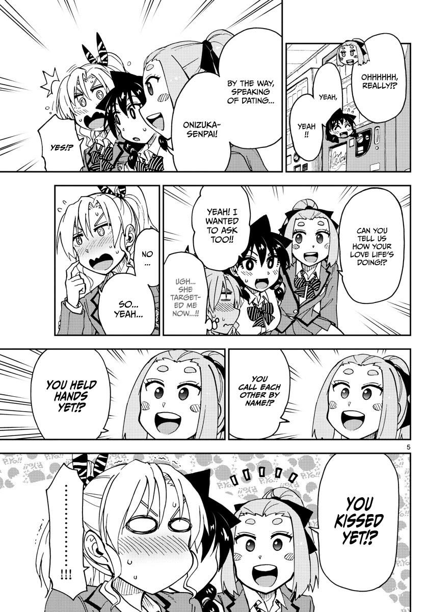 Page 5 of Chapter 114