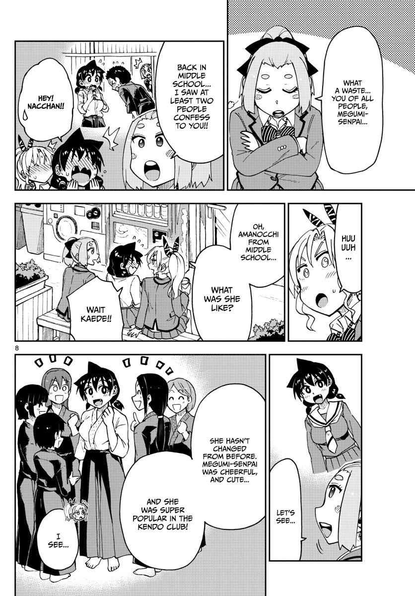 Page 8 of Chapter 114