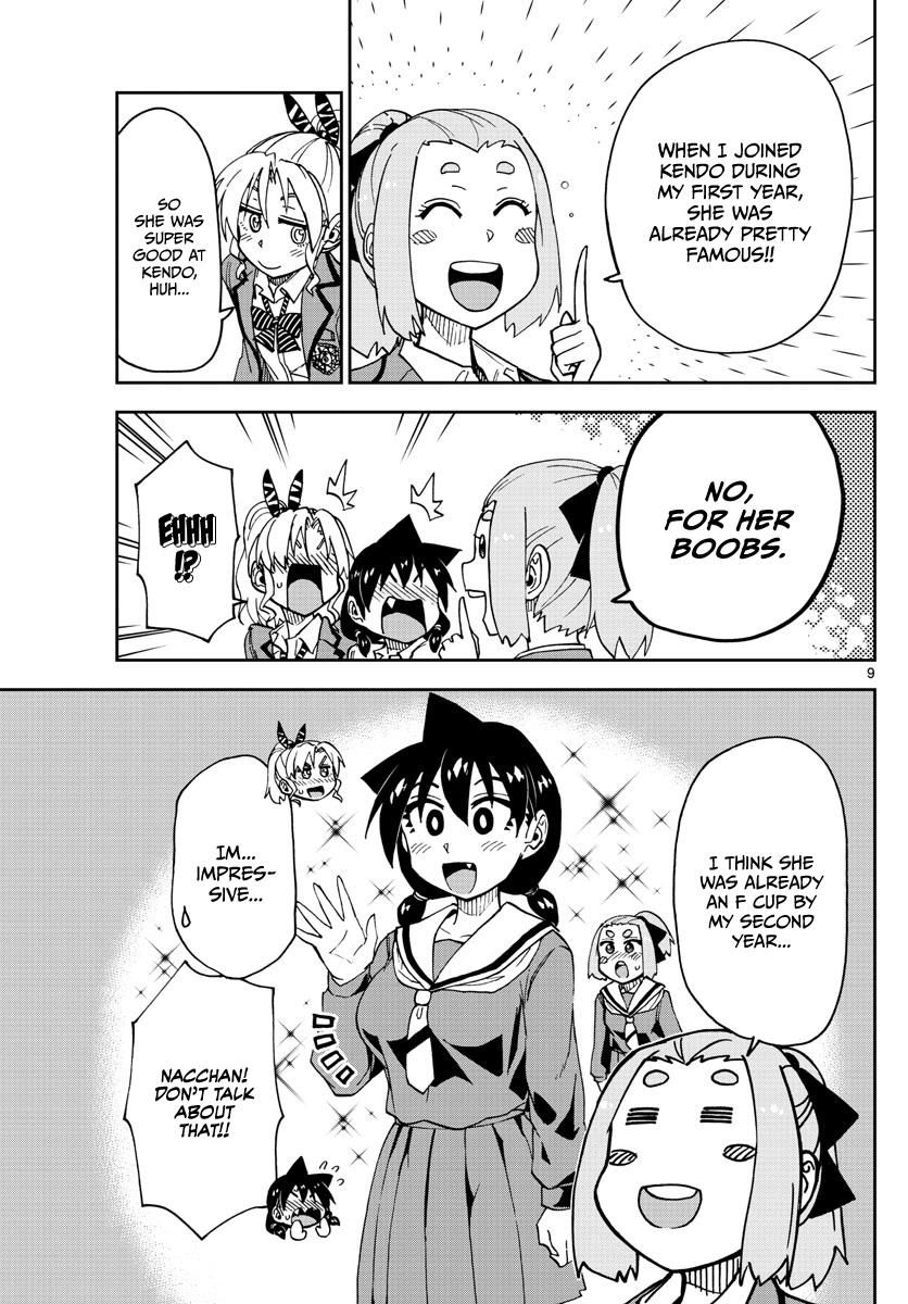 Page 9 of Chapter 114