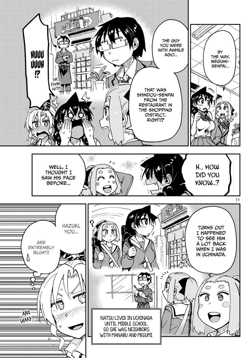 Page 11 of Chapter 114