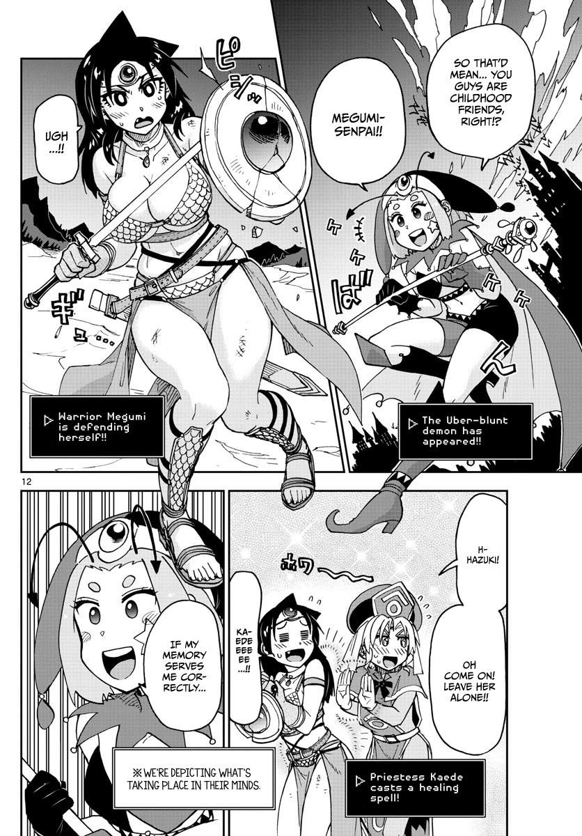 Page 12 of Chapter 114