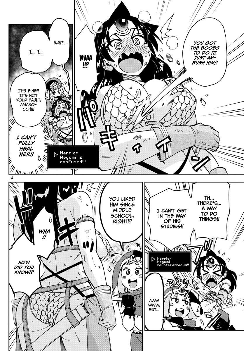 Page 14 of Chapter 114