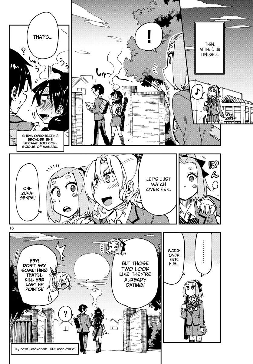 Page 16 of Chapter 114