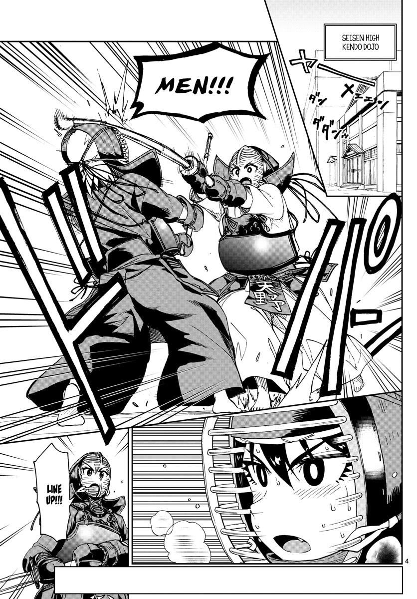 Page 3 of Chapter 115