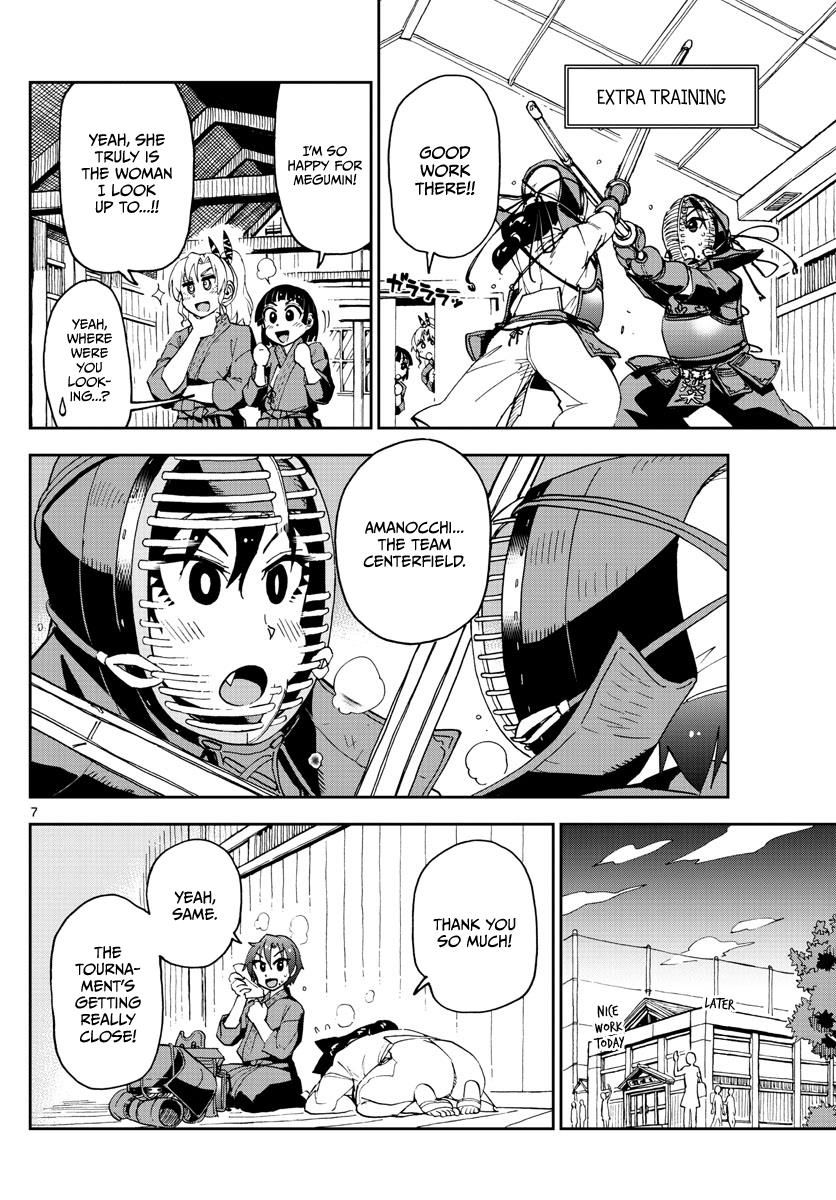 Page 6 of Chapter 115