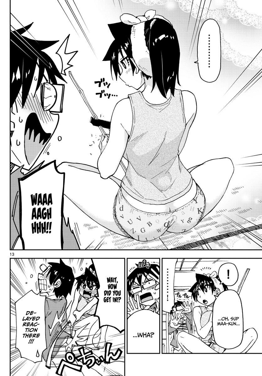 Page 12 of Chapter 115