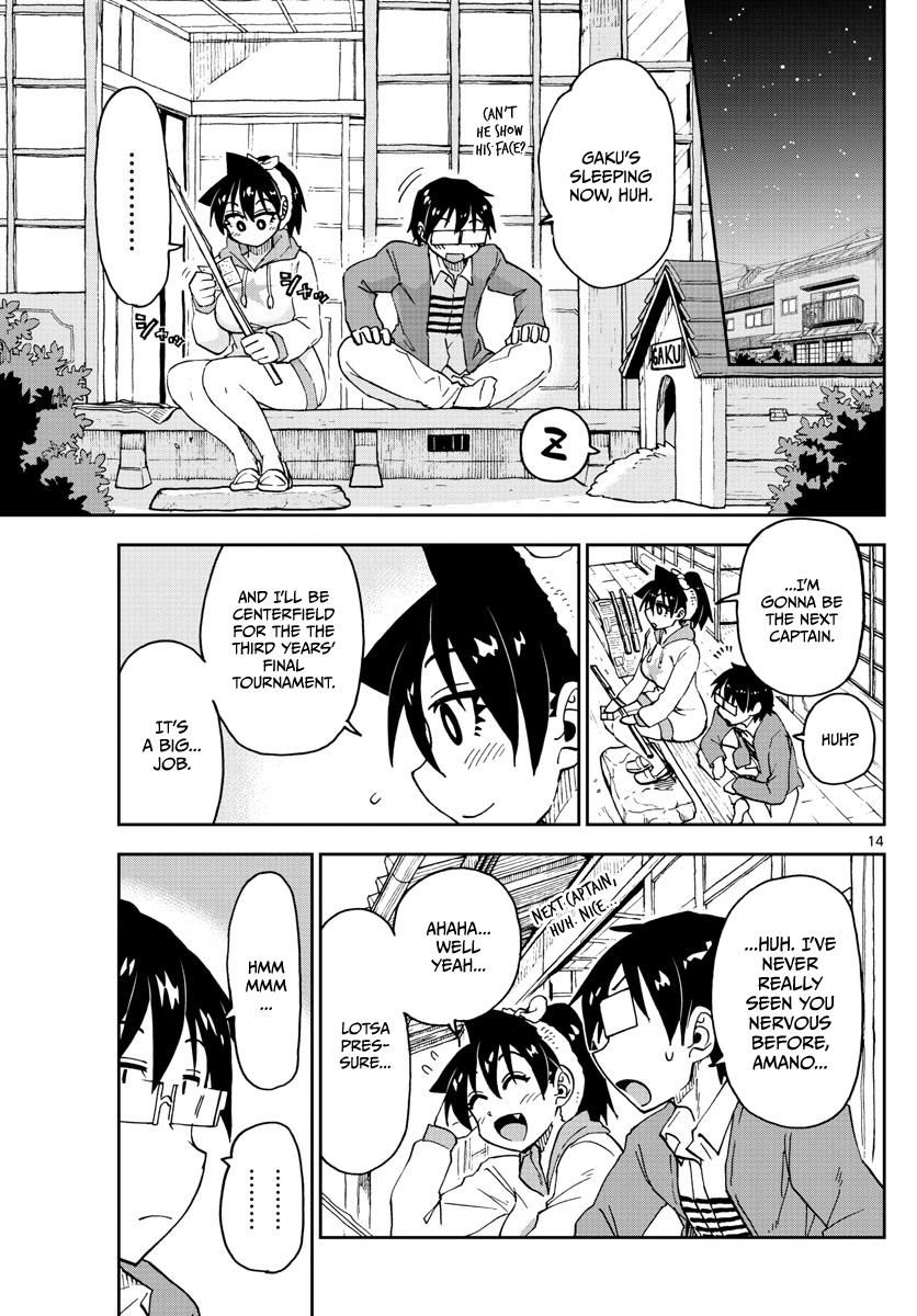 Page 13 of Chapter 115