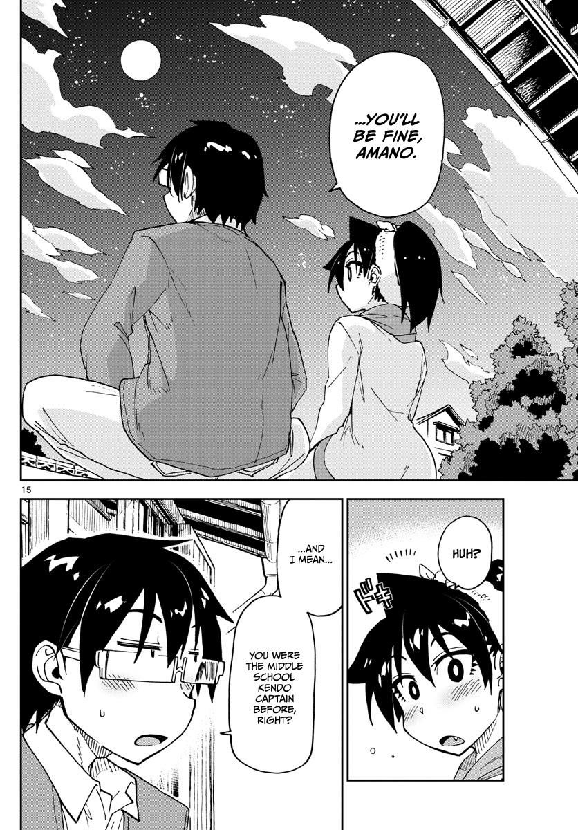 Page 14 of Chapter 115