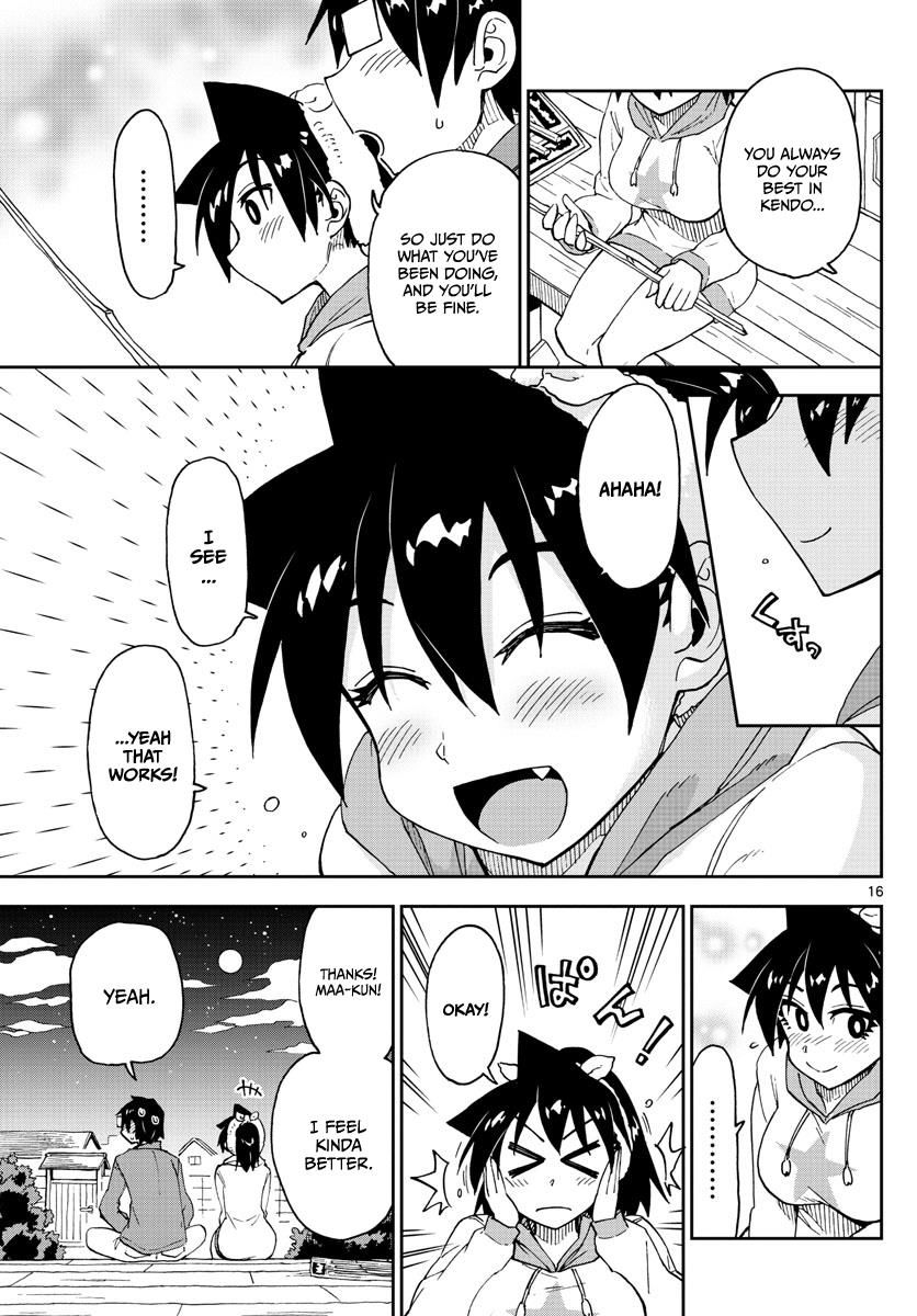 Page 15 of Chapter 115