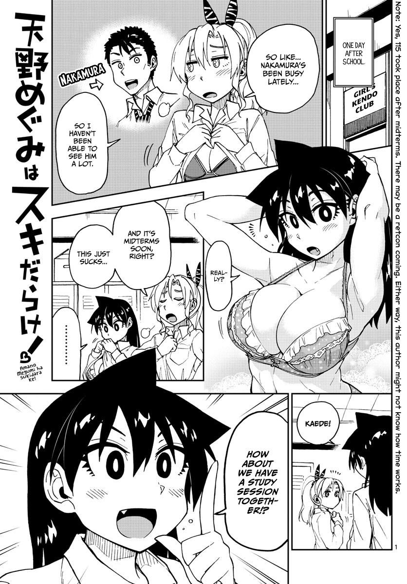 Page 1 of Chapter 116