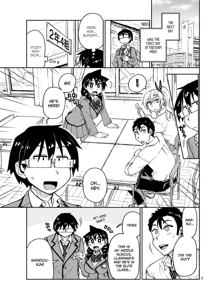 Page 3 of Chapter 116