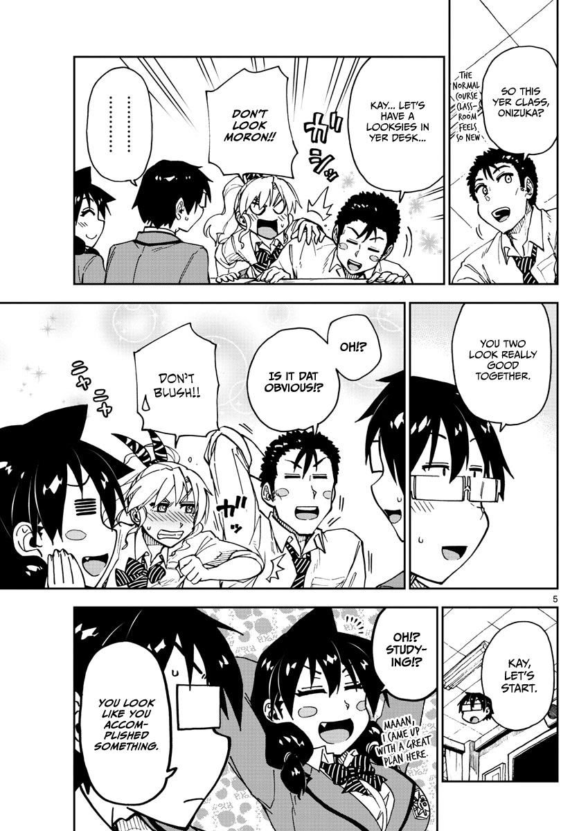 Page 5 of Chapter 116