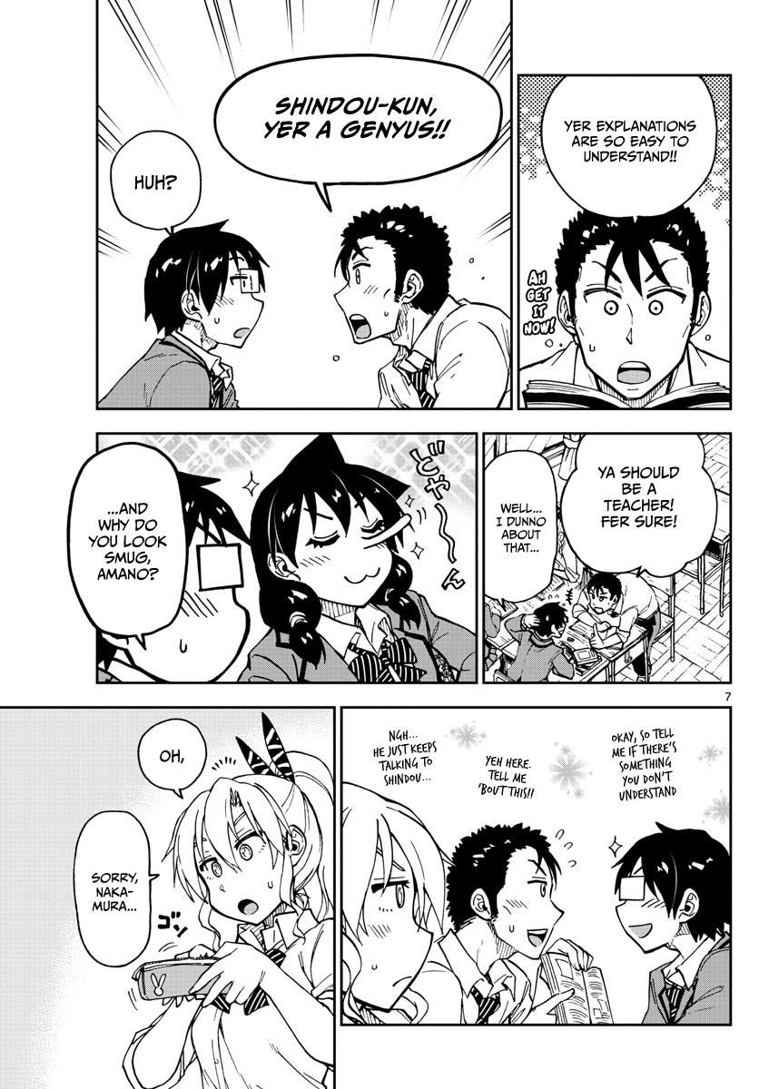 Page 7 of Chapter 116