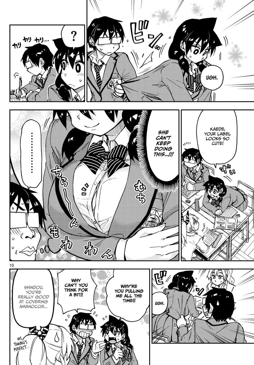 Page 10 of Chapter 116