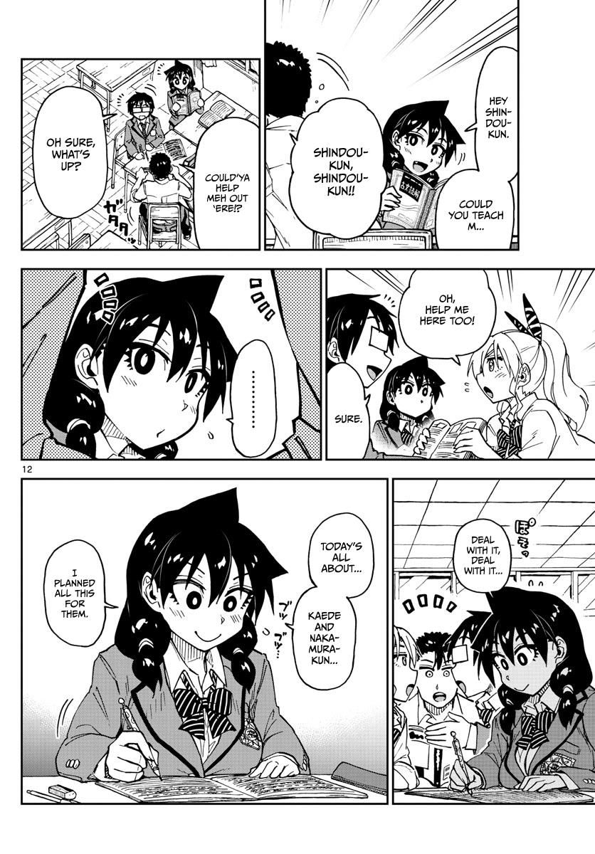 Page 12 of Chapter 116