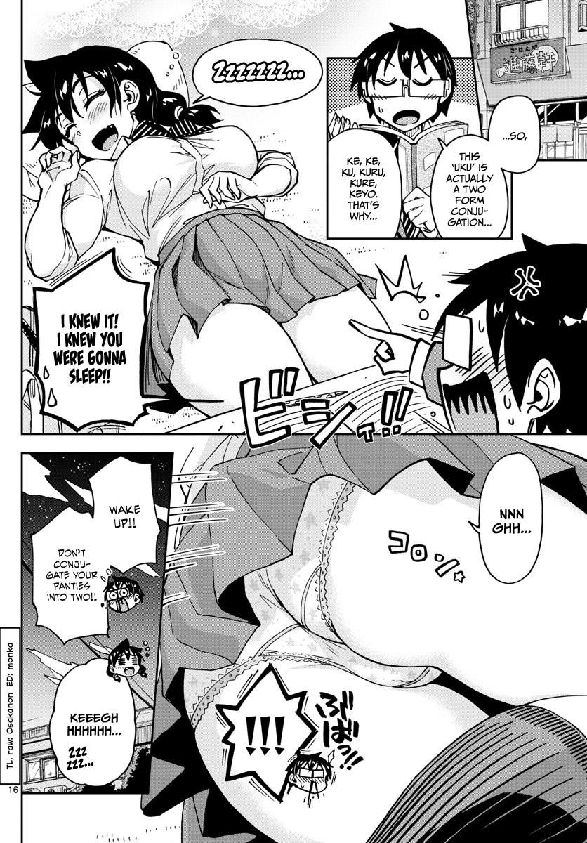 Page 16 of Chapter 116