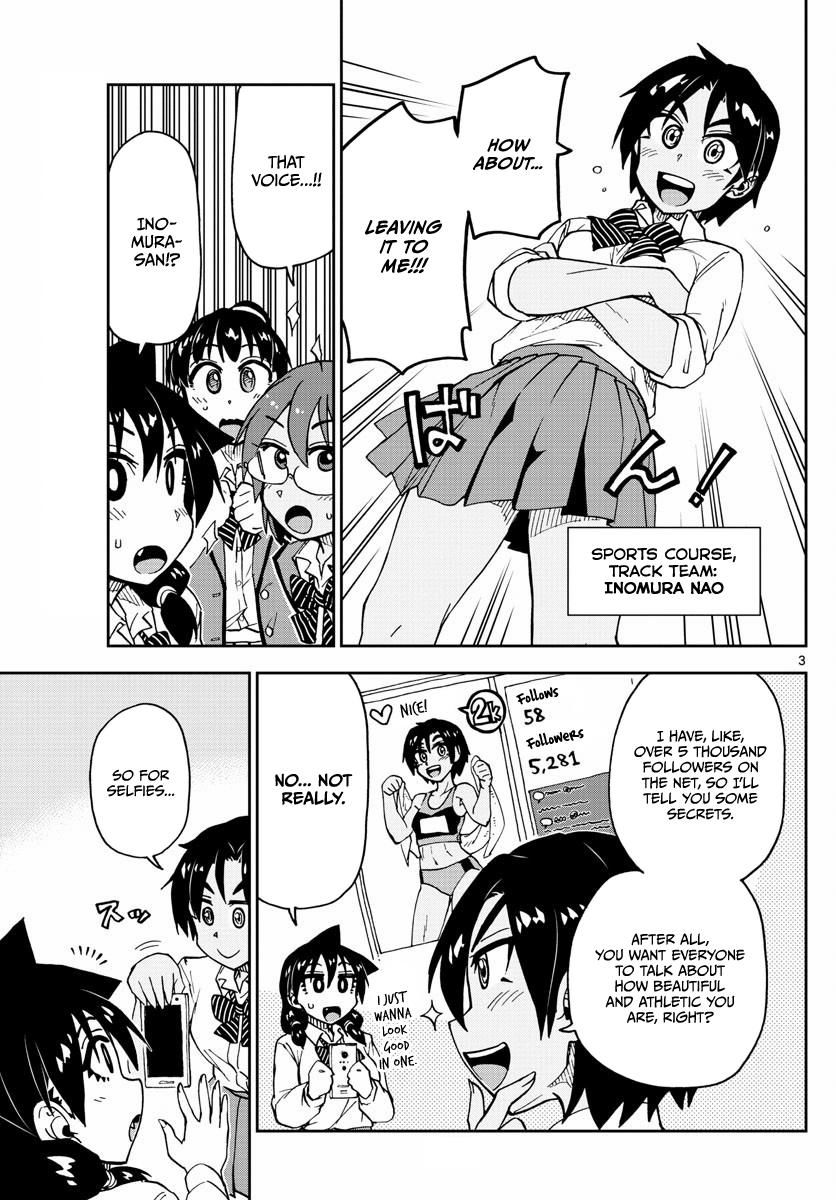 Page 3 of Chapter 117
