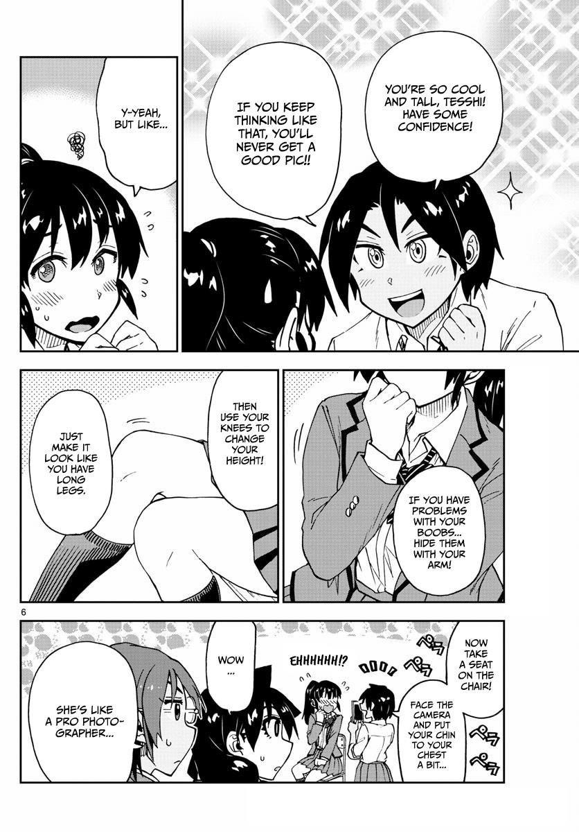 Page 6 of Chapter 117