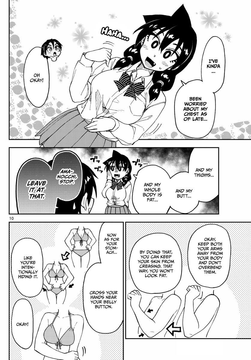 Page 10 of Chapter 117