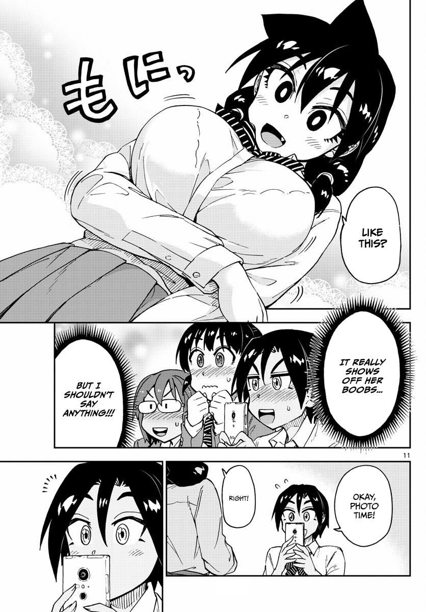 Page 11 of Chapter 117