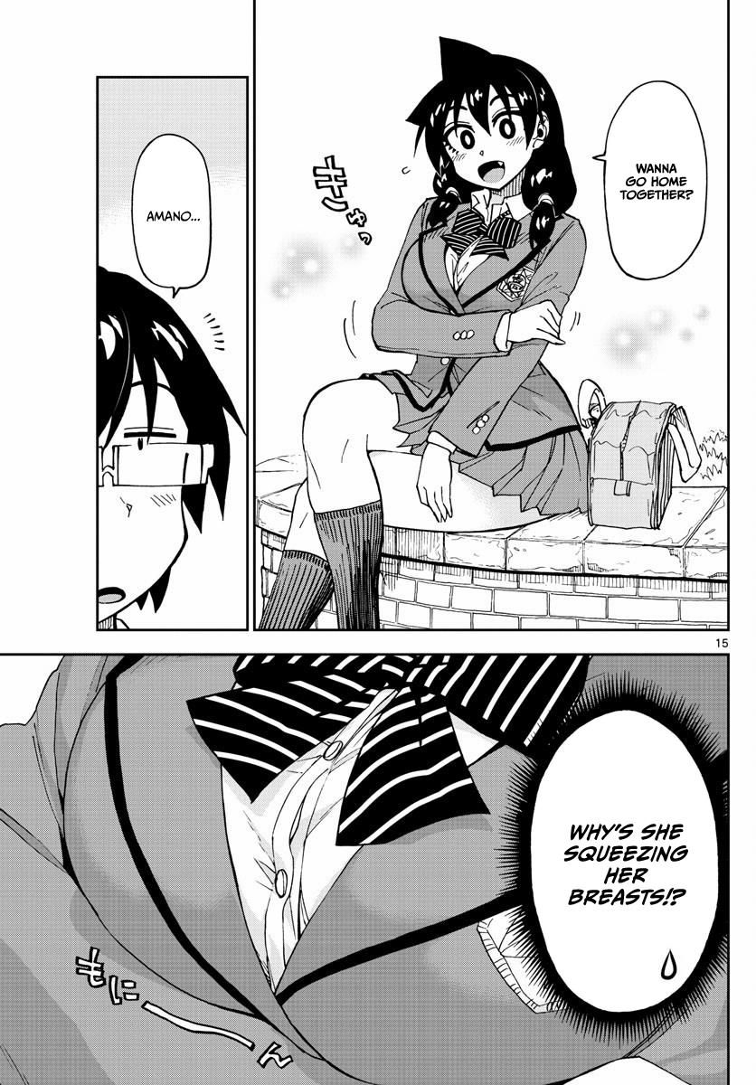 Page 15 of Chapter 117