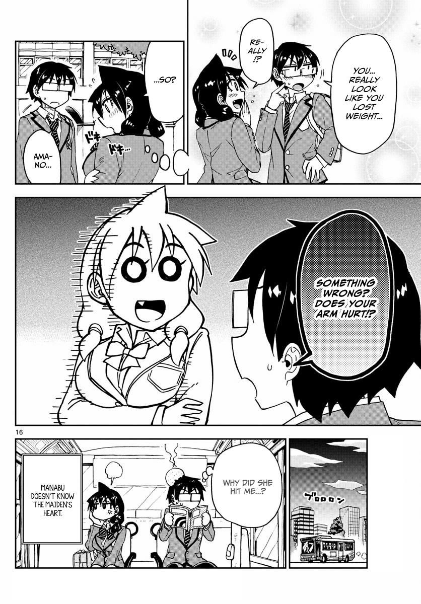 Page 16 of Chapter 117