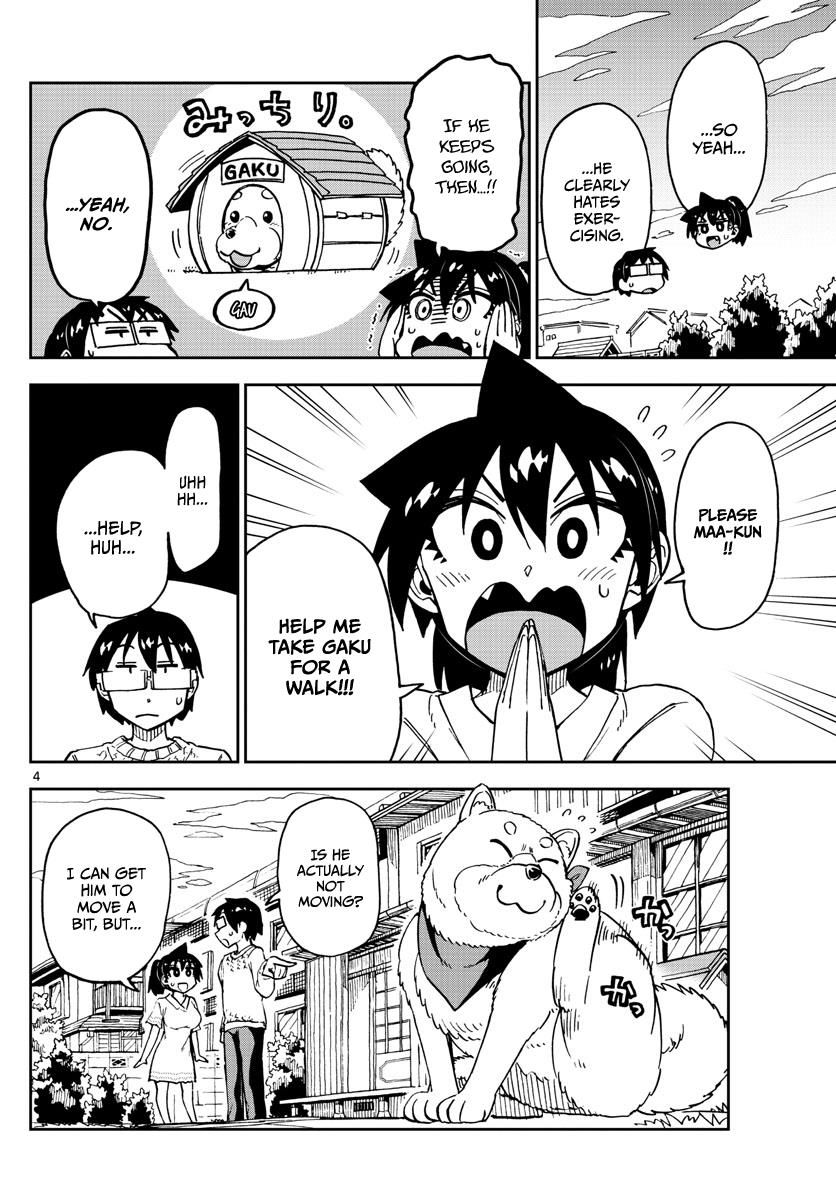 Page 4 of Chapter 118