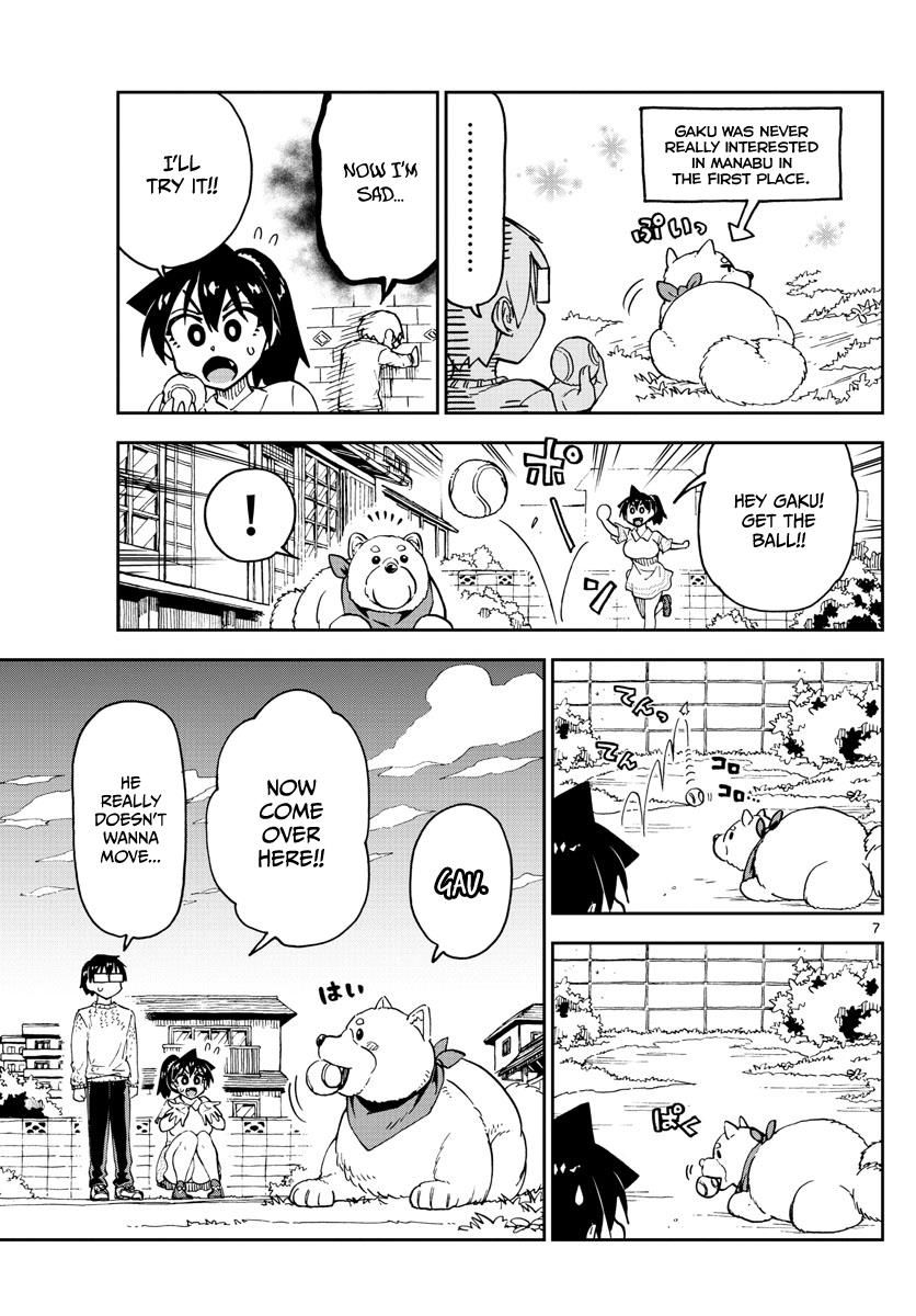Page 7 of Chapter 118