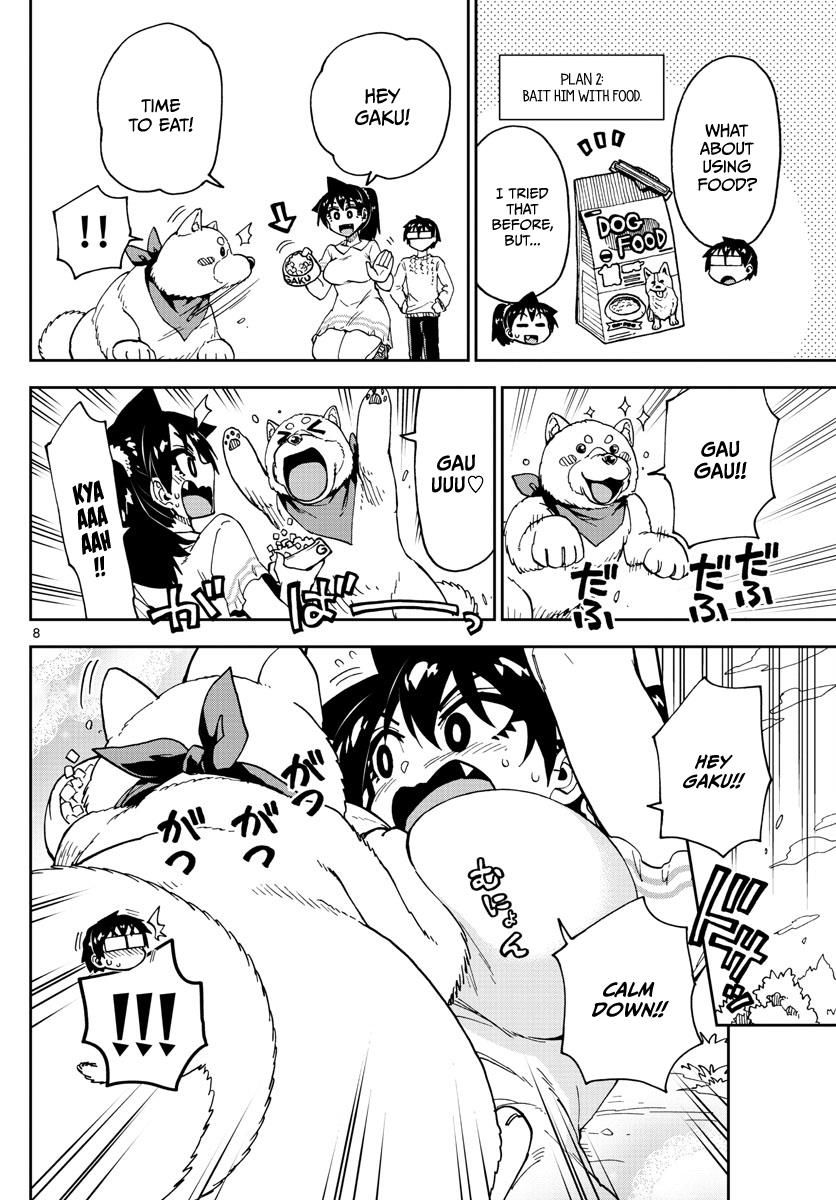 Page 8 of Chapter 118