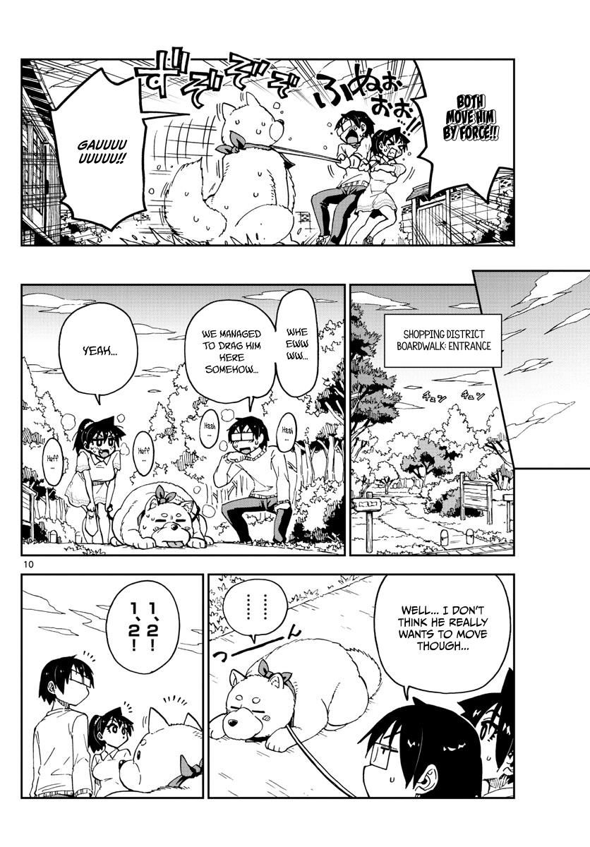Page 10 of Chapter 118
