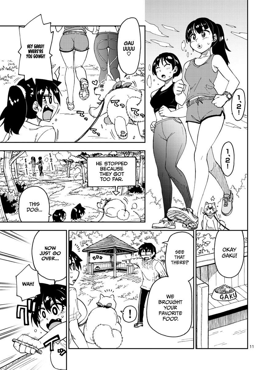 Page 11 of Chapter 118