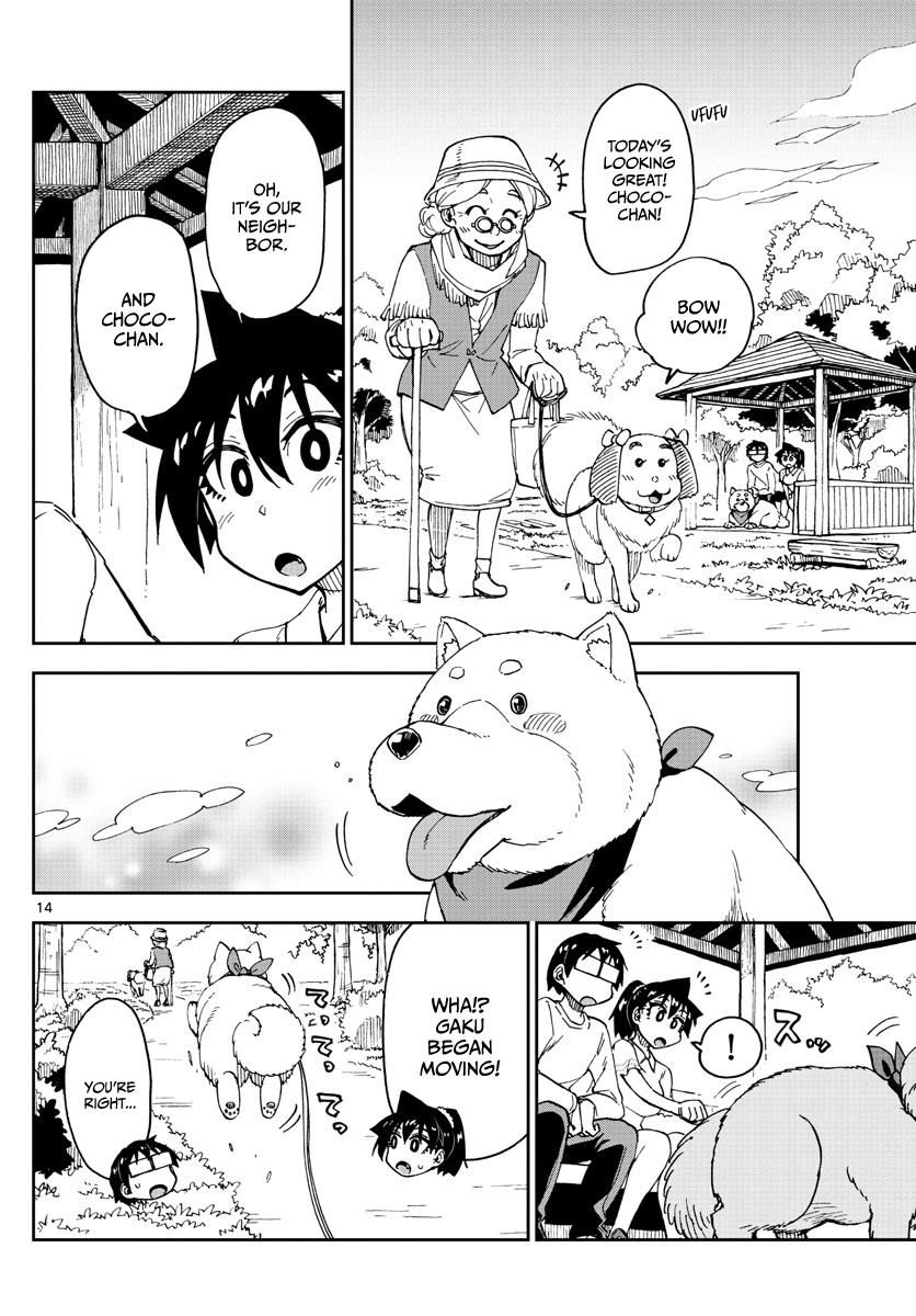 Page 14 of Chapter 118