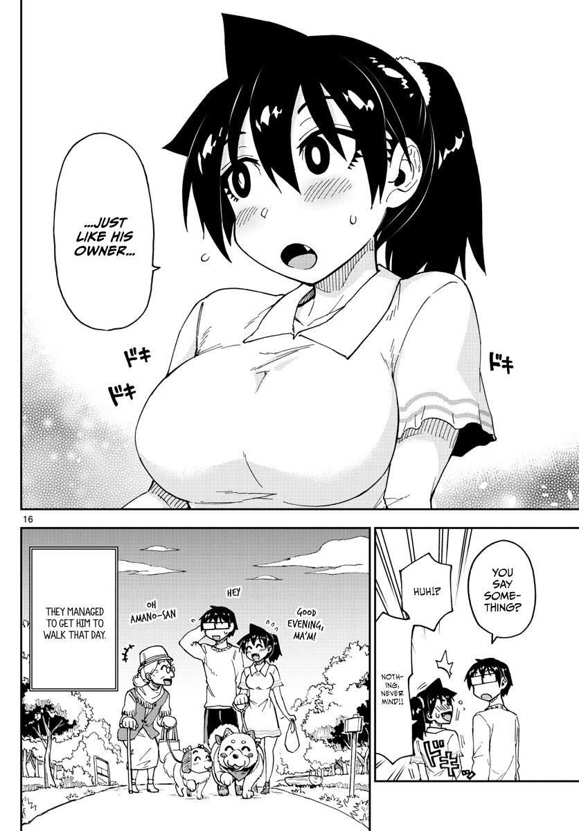 Page 16 of Chapter 118