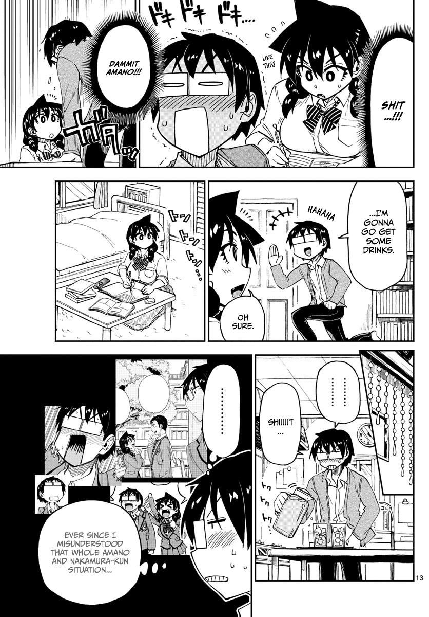 Page 13 of Chapter 119