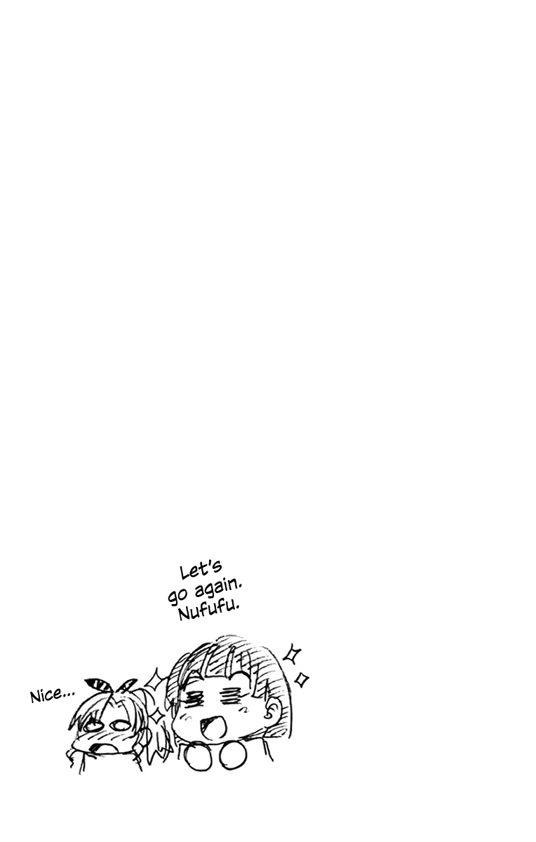 Page 6 of Chapter 119.5