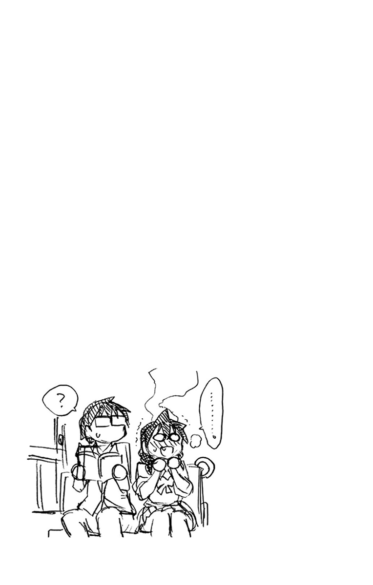 Page 12 of Chapter 119.5