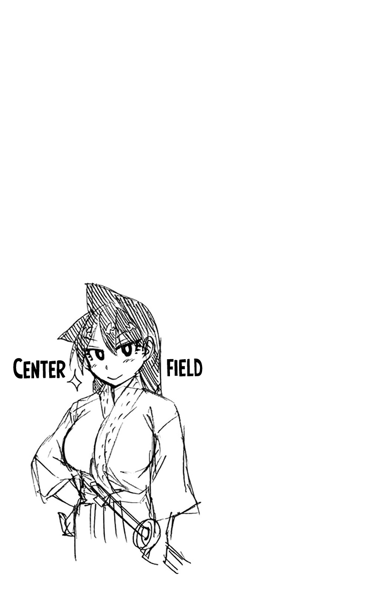 Page 14 of Chapter 119.5