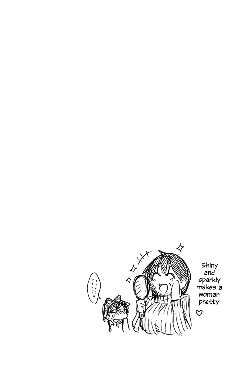 Page 15 of Chapter 119.5