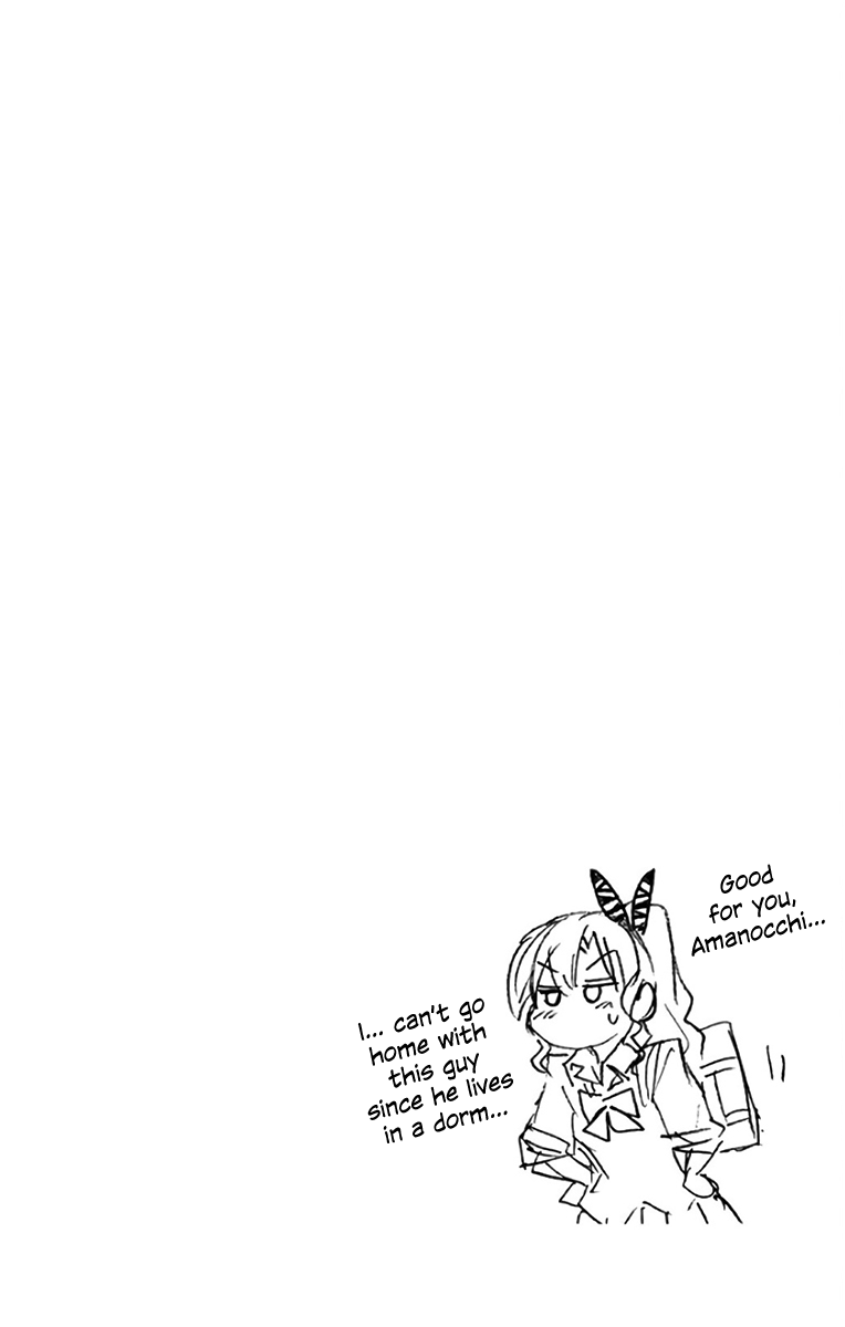 Page 17 of Chapter 119.5