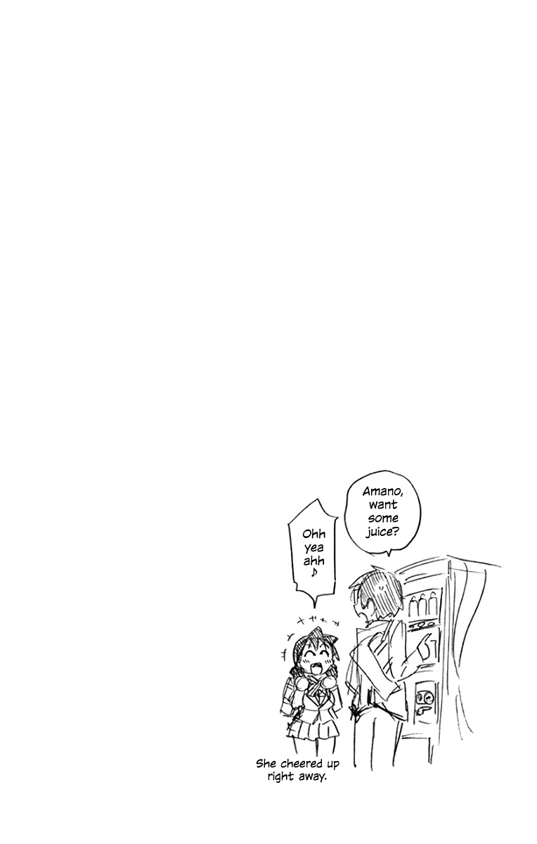 Page 19 of Chapter 119.5
