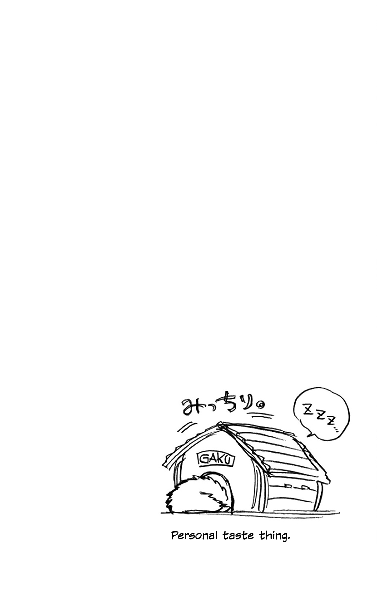 Page 21 of Chapter 119.5