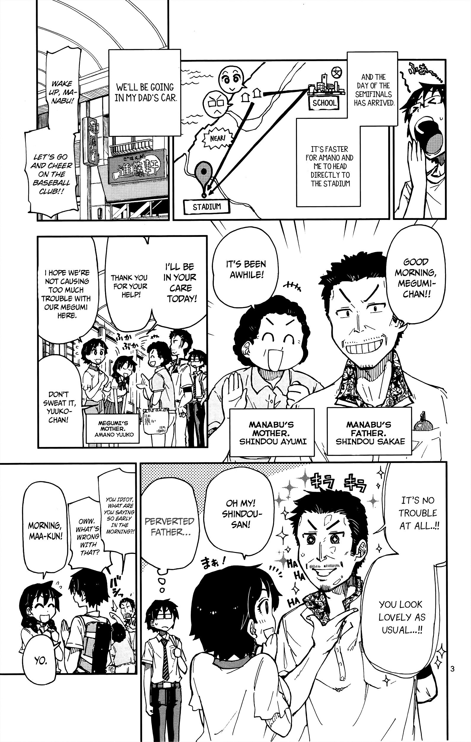Page 4 of Chapter 12
